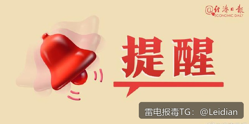 App安装失败哪里处理-从风险排查到误报申诉的完整技术指南