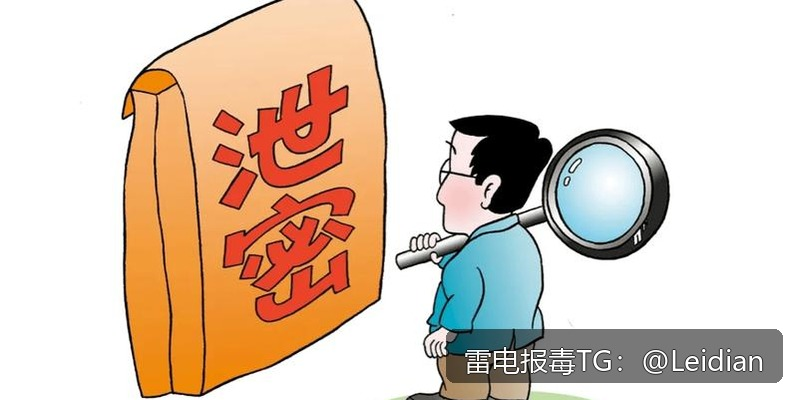 App报毒当天解除-从风险排查到误报申诉的完整技术指南