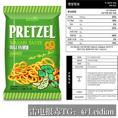 App报毒误报人工解决-从风险排查到应用市场申诉的完整技术指南