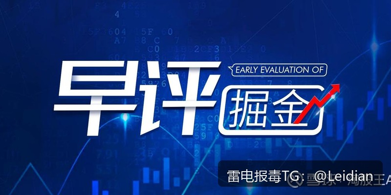 360加固提示病毒修复-从误报定位到合规整改的完整技术指南