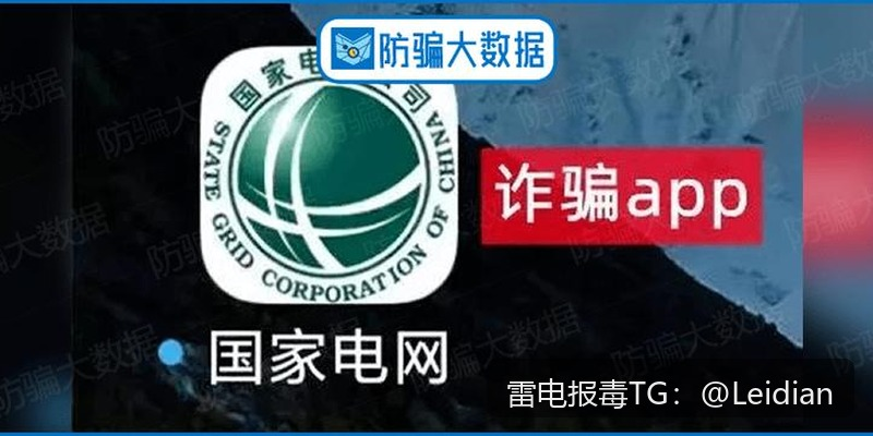 App报毒误报处理指南-从风险排查到360安全卫士解除风险的完整技术方案