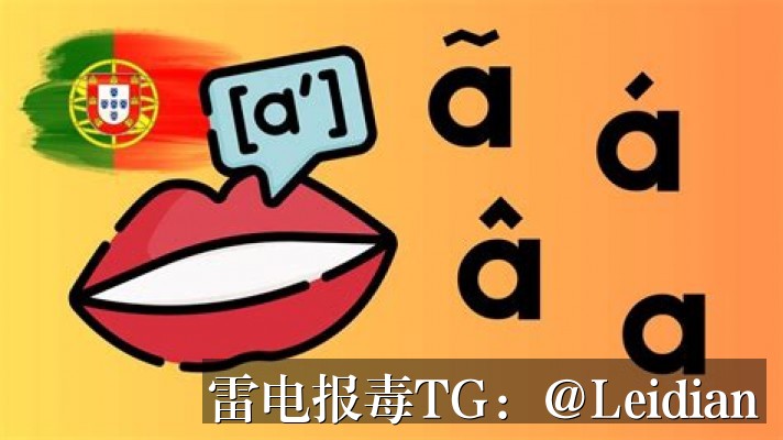 OPPO安装拦截申诉-从风险排查到误报消除的完整技术指南