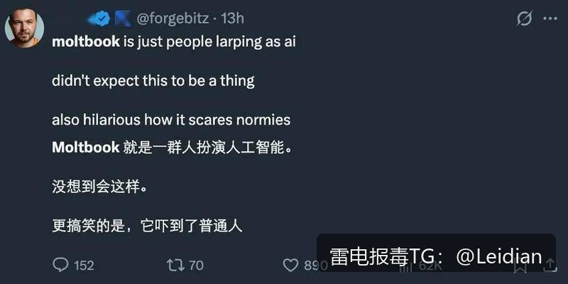 App安装失败找谁处理-从报毒误判到合规整改的完整排查指南