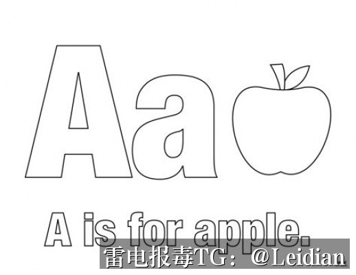 App危险提示包处理-从风险排查到误报申诉到长期预防的完整技术指南