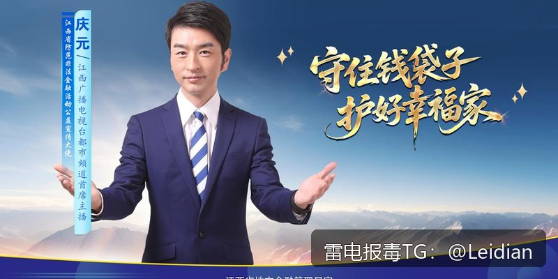 App被360安全卫士安装拦截解决-从报毒排查到误报申诉的完整技术方案