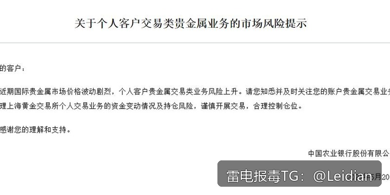 App报毒误报处理指南-从风险排查到360安全卫士解除风险的完整技术方案