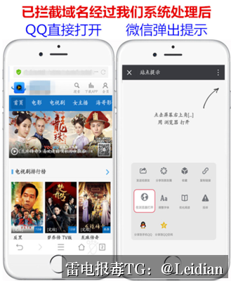App报毒误报处理指南-从百度手机卫士修复修复到全渠道安全合规的完整解决方案