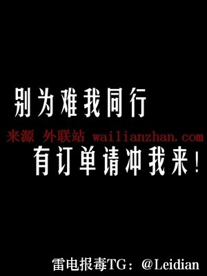 App报毒误报处理指南-从风险排查到360安全卫士解除风险的完整技术方案