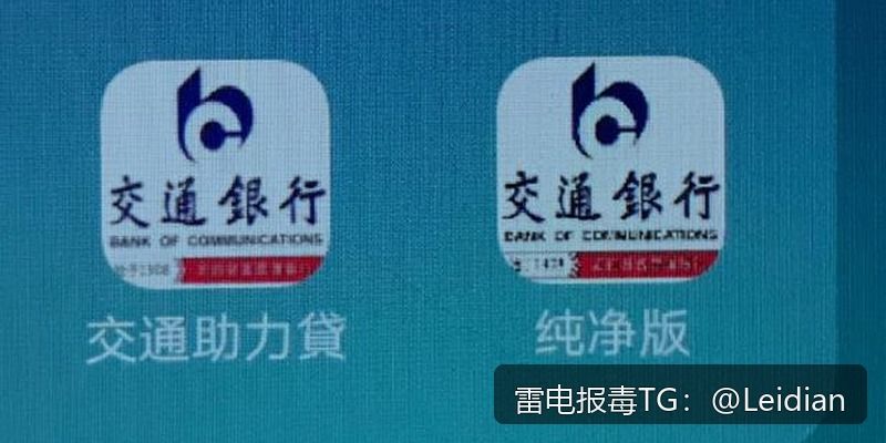 OPPO安装拦截申诉-从风险排查到误报消除的完整技术指南