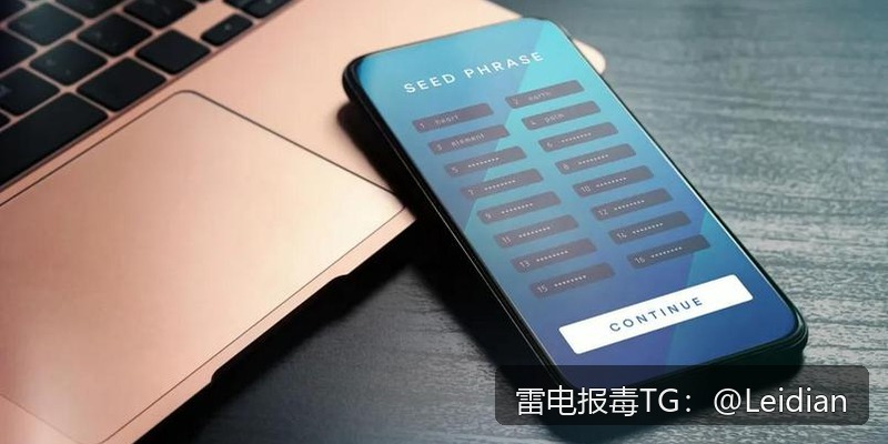 360加固提示病毒修复-从误报定位到合规整改的完整技术指南