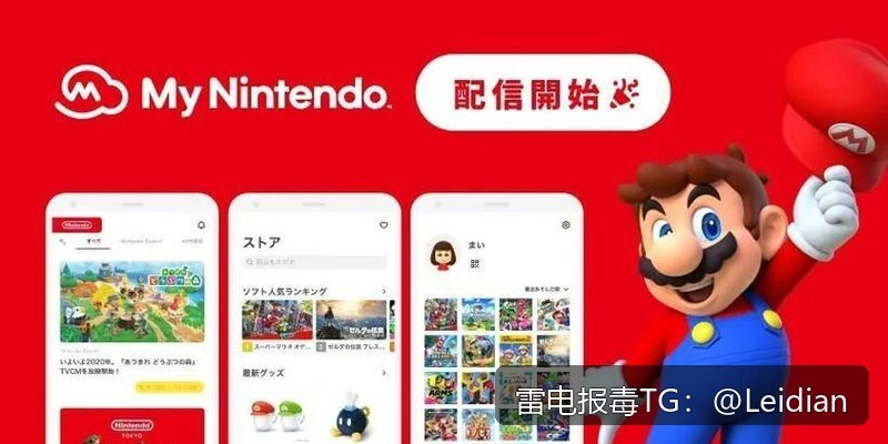 App安装失败找谁处理-从报毒误判到合规整改的完整排查指南