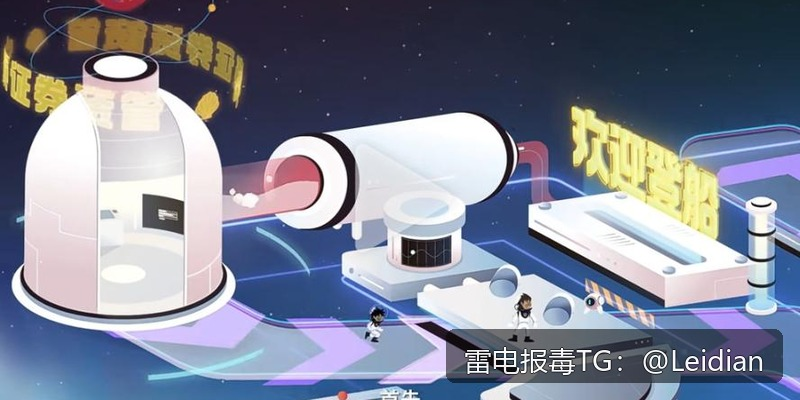 App报毒当天解除-从风险排查到误报申诉的完整技术指南