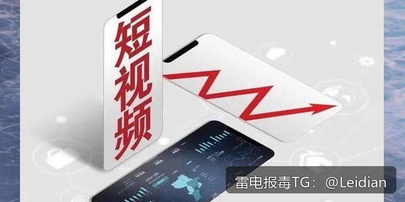 App安全警告去除-从风险排查到误报申诉的全流程解决方案