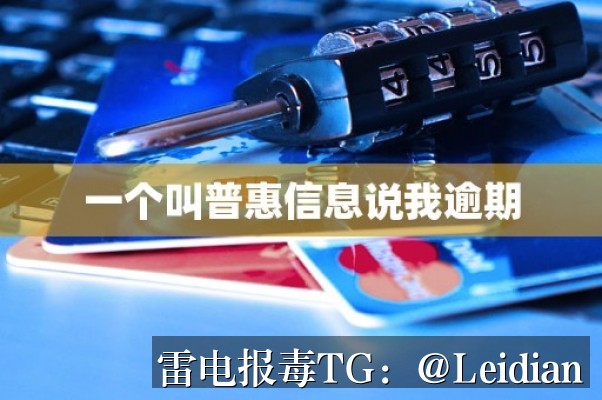 App被360安全卫士安装拦截解决-从报毒排查到误报申诉的完整技术方案