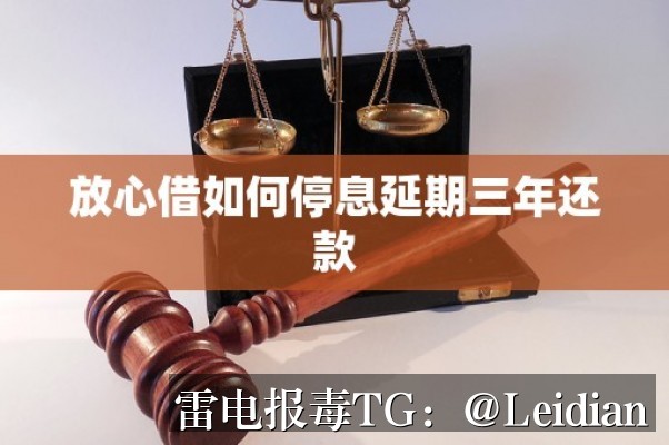 vivo安全拦截申诉-从风险排查到误报申诉的完整技术解决方案