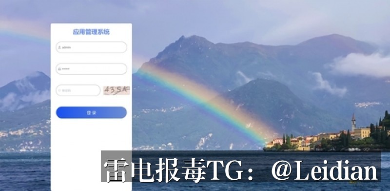 360手机卫士误报病毒申诉-从误报定位到技术整改的完整处理流程