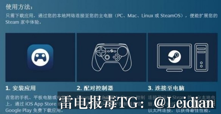 App报毒当天解除-从风险排查到误报申诉的完整技术指南
