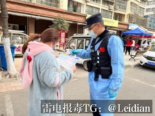 App提示报毒优化-从风险排查到误报申诉的完整技术指南