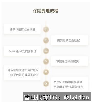 vivoAPP报毒申诉解除-从风险排查到误报申诉的完整处理指南