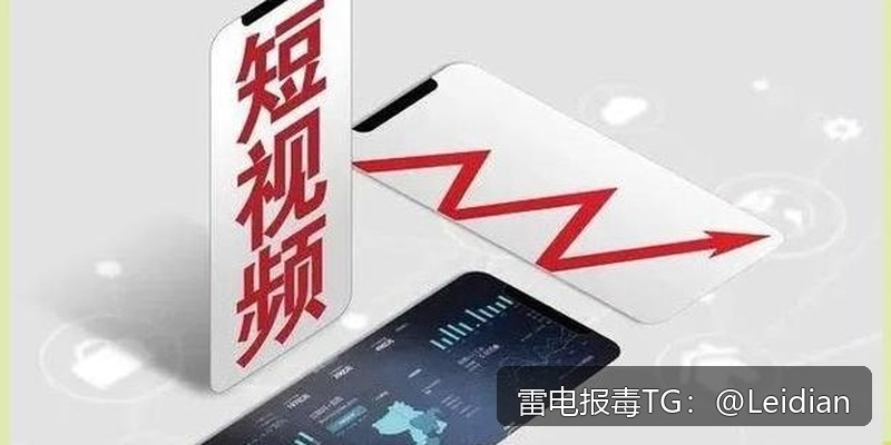 企业APP检测木马-从误报排查到合规整改的完整技术指南