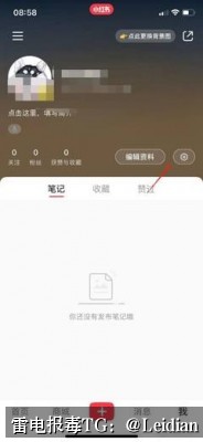 App报毒误报处理指南-从风险排查到360安全卫士解除风险的完整技术方案