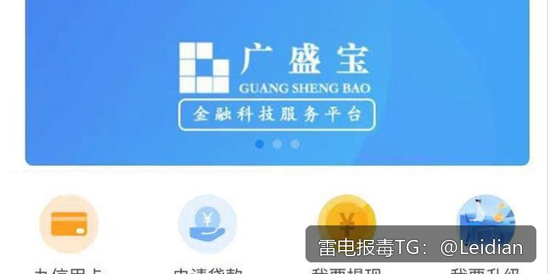 OPPO安装拦截申诉-从风险排查到误报消除的完整技术指南
