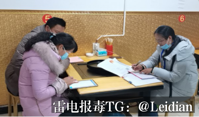 App报毒误报解决-从风险排查到加固整改的完整解决方案