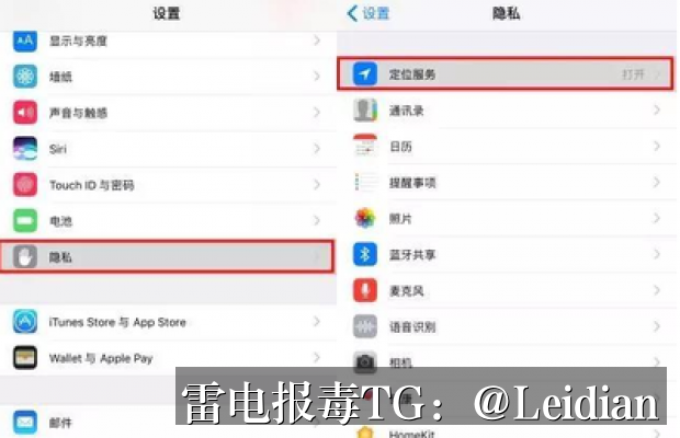 App启动拦截解决方案-从报毒误报排查到合规整改的完整技术指南
