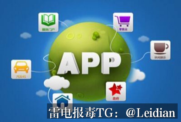App误报病毒哪里可以检测-从风险排查到误报申诉的完整技术指南