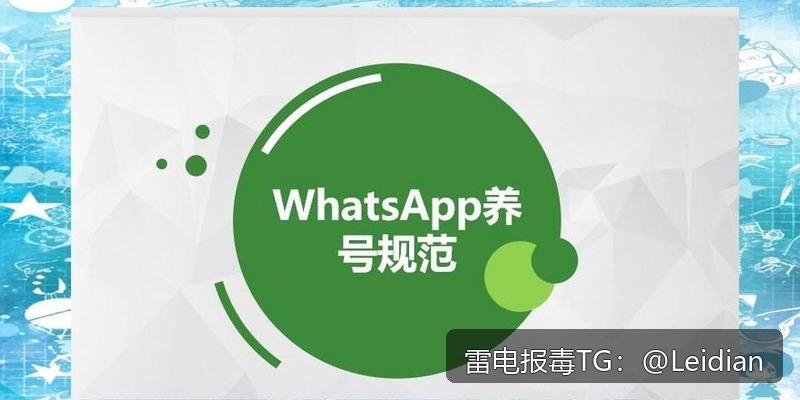 App报毒误报解决-从风险排查到加固整改的完整解决方案