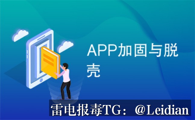 OPPO安装拦截申诉-从风险排查到误报消除的完整技术指南