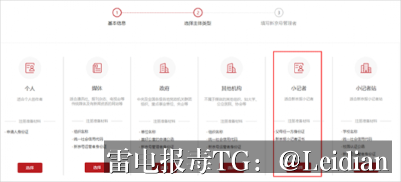 App报毒误报人工解决-从风险排查到应用市场申诉的完整技术指南
